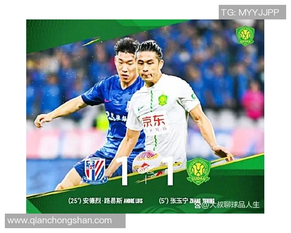 中超激战：尤文图斯逆转曼联乌龙球成关键瞬间引发全场沸腾